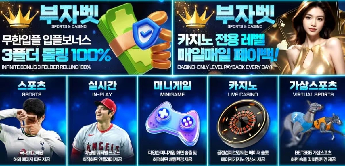 바카라 전략 노하우, 어떻게 하면 효과적으로 활용할 수 있을까?缩略图